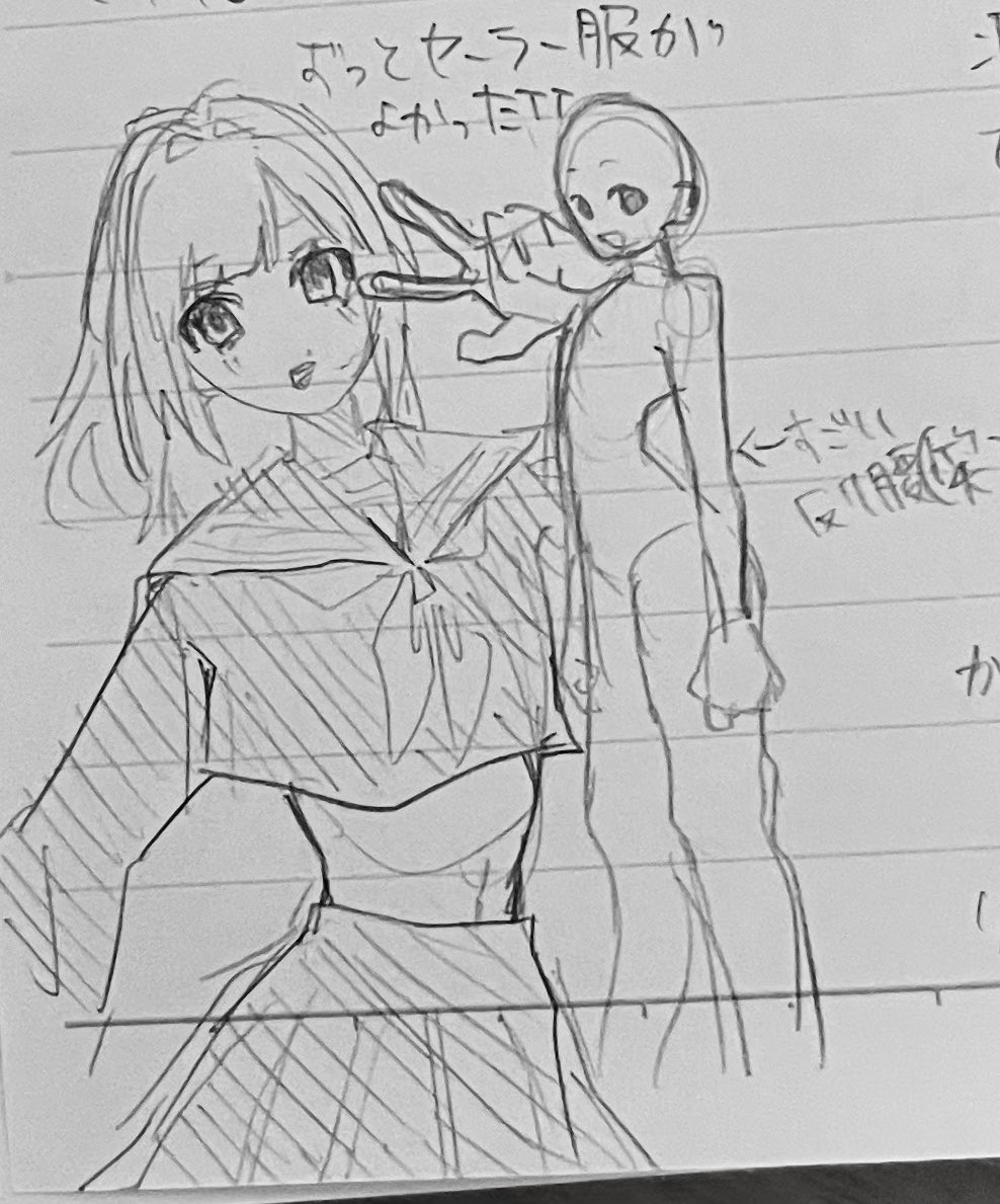 kno_sm's tweet photo. なに？ https://t.co/S1pL2Peh9p