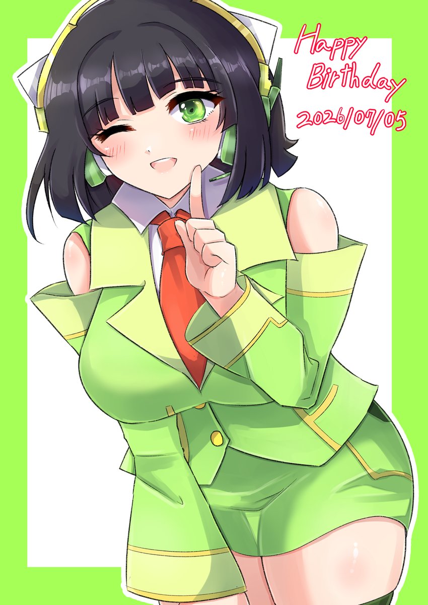 asayukin's tweet photo. セイカさん、お誕生日おめでとうございます！ 
#京町セイカ誕生祭2026 https://t.co/22O3X5IbWE