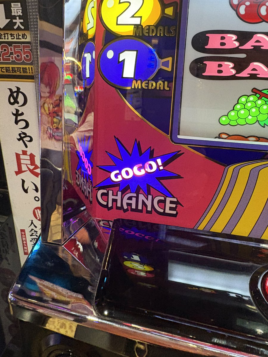 zenidao777's tweet photo. あかんしみる https://t.co/gOSscNCIgm