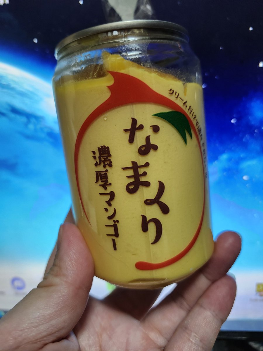 yimasama's tweet photo. 新宿でずーーーーーっと気になってたやつ買いました✋
音鳴ると思わなかったからハム子いてよかった~~~~~~ https://t.co/pL66yALgXh