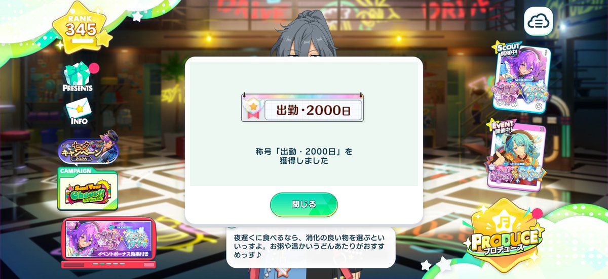 mimbjp's tweet photo. 2000日記念〜〜✌️✌️ https://t.co/2F3FIHmsaT