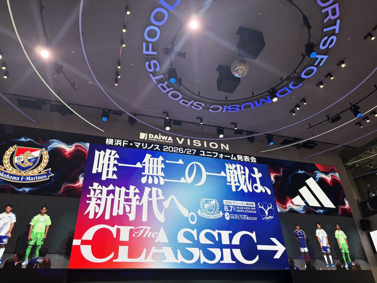 y_fm_'s tweet photo. あと約1ヶ月後が待ち遠しい！ https://t.co/wfUbqRZNsF