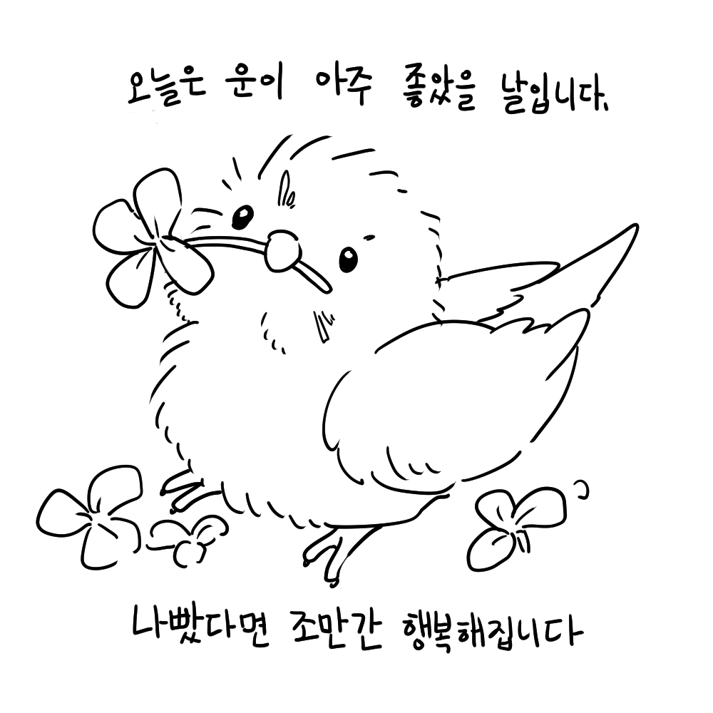 ppamipya's tweet photo. https://t.co/hjj31VfVvE