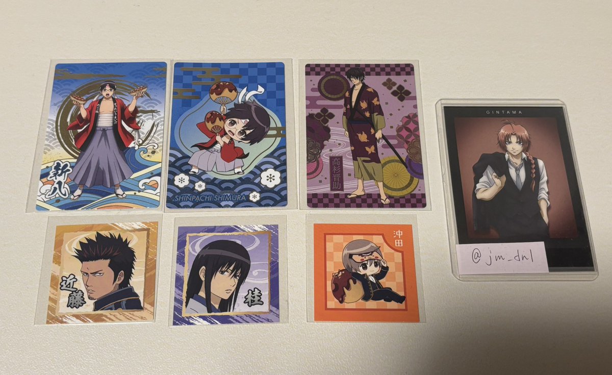 jm_dnl's tweet photo. 【交換】
銀魂　銀だこ

譲：画像1
　　新八、SD新八(裏面：SD沖田)、高杉、
　　近藤、桂、SD沖田

求：画像2 
　　神威、神楽

郵送のみ。
弾違いのため、難しいと思いますが、
交換いただける方いらっしゃいましたら、
お声がけください🙇🏾‍♀️ https://t.co/ScFul6IVgk
