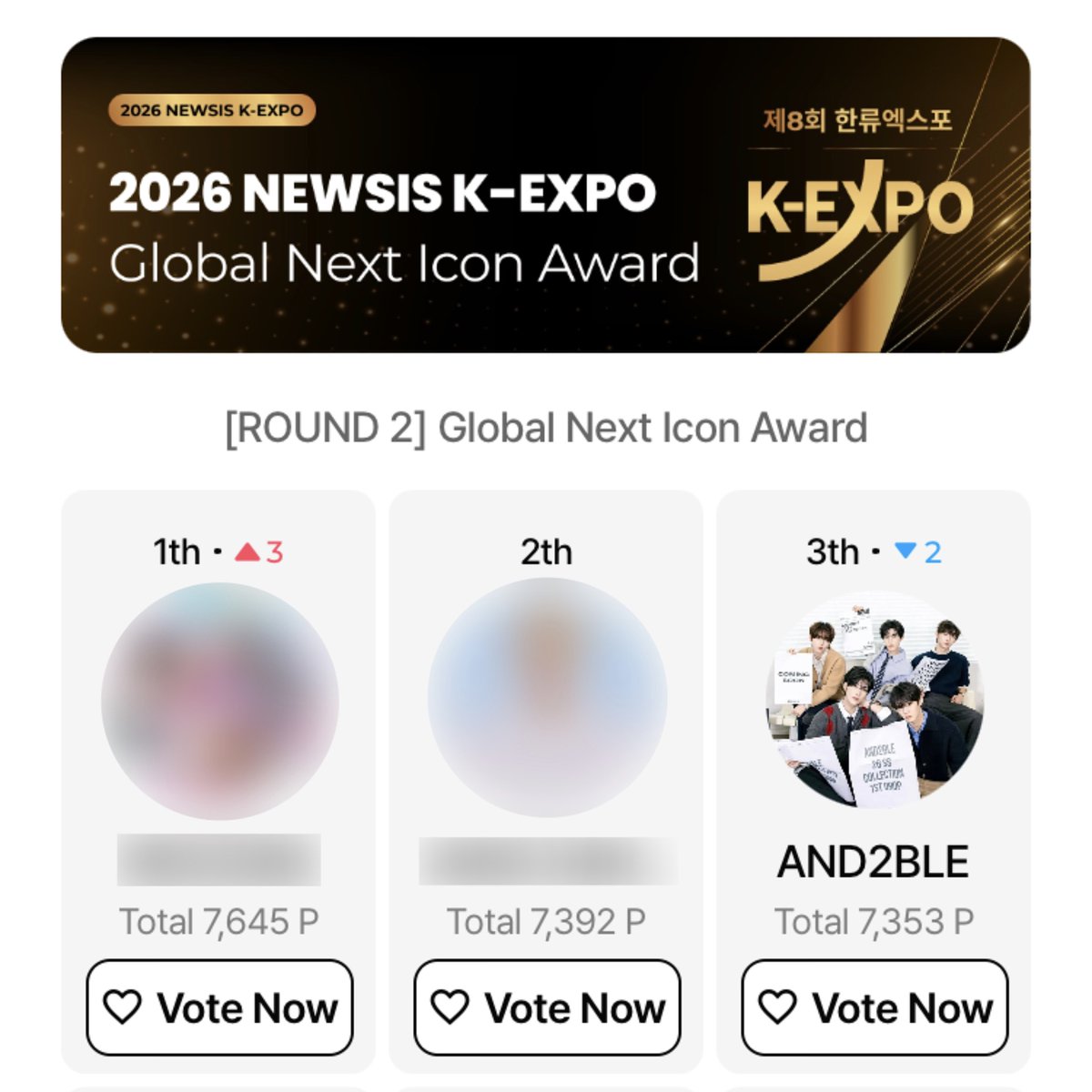 and2blevoting's tweet photo. [🗳️] 2026 NEWSIS K-EXPO
Global Next Icon Award — Round 2

🚨 WE DROPPED TO #3 🚨

The gap is still within reach, but we'll only catch up if everyone works together. Let's take back the lead!

‼️ Only use your FREE DAILY VOTES from all your accounts
‼️ Keep collecting your Silver and Gold Stars and save them for the Final Round

🗓️ Until July 8, 15:00 KST (🎯 Top 4)

📱 App: STARDOM
🆓 FREE: 1 vote daily
⭐ Additional Votes: 4 Gold Stars / 20 Silver Stars

• Silver Stars: Earned through attendance & ads (expire after 60 days)
• Gold Stars: Earned through missions or purchases (no expiry)

🔗 Vote Here: https://t.co/Zoy829hWzK

Let's help AND2BLE advance to the Final Round! ✨

#AND2BLE #앤더블