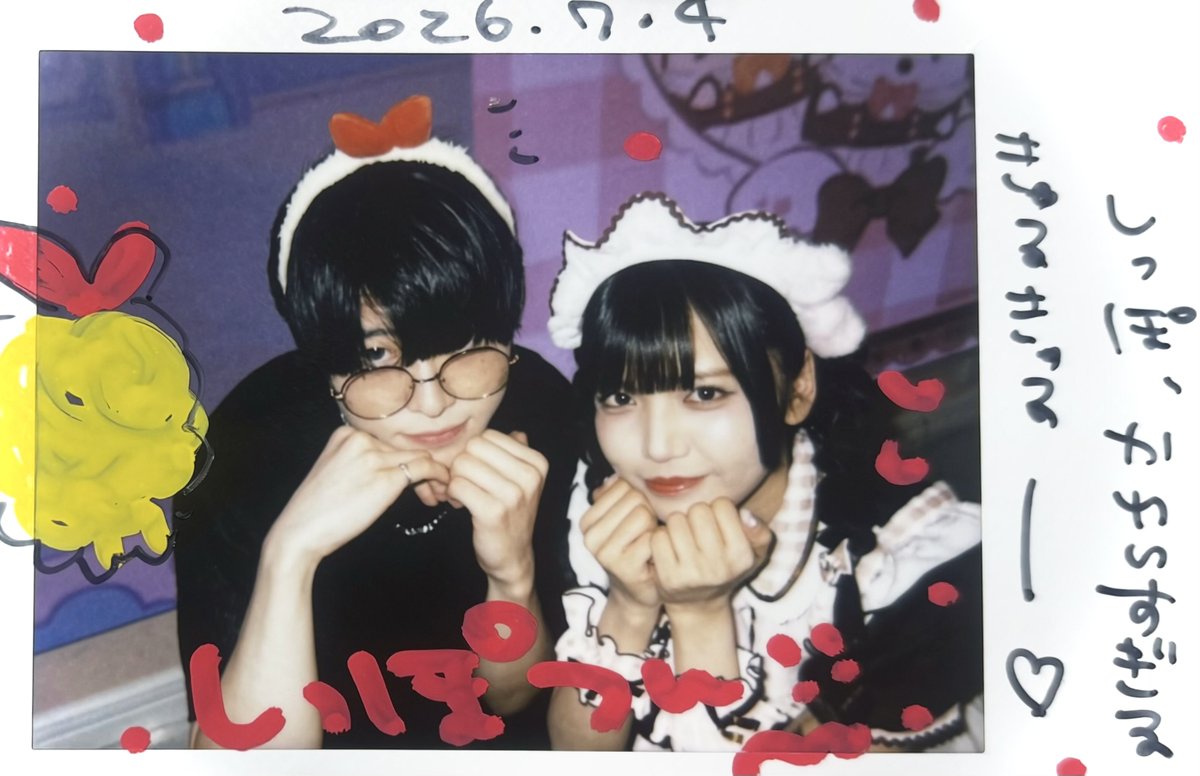 つんつん (@tunTuN_0_0) / Posts / X
