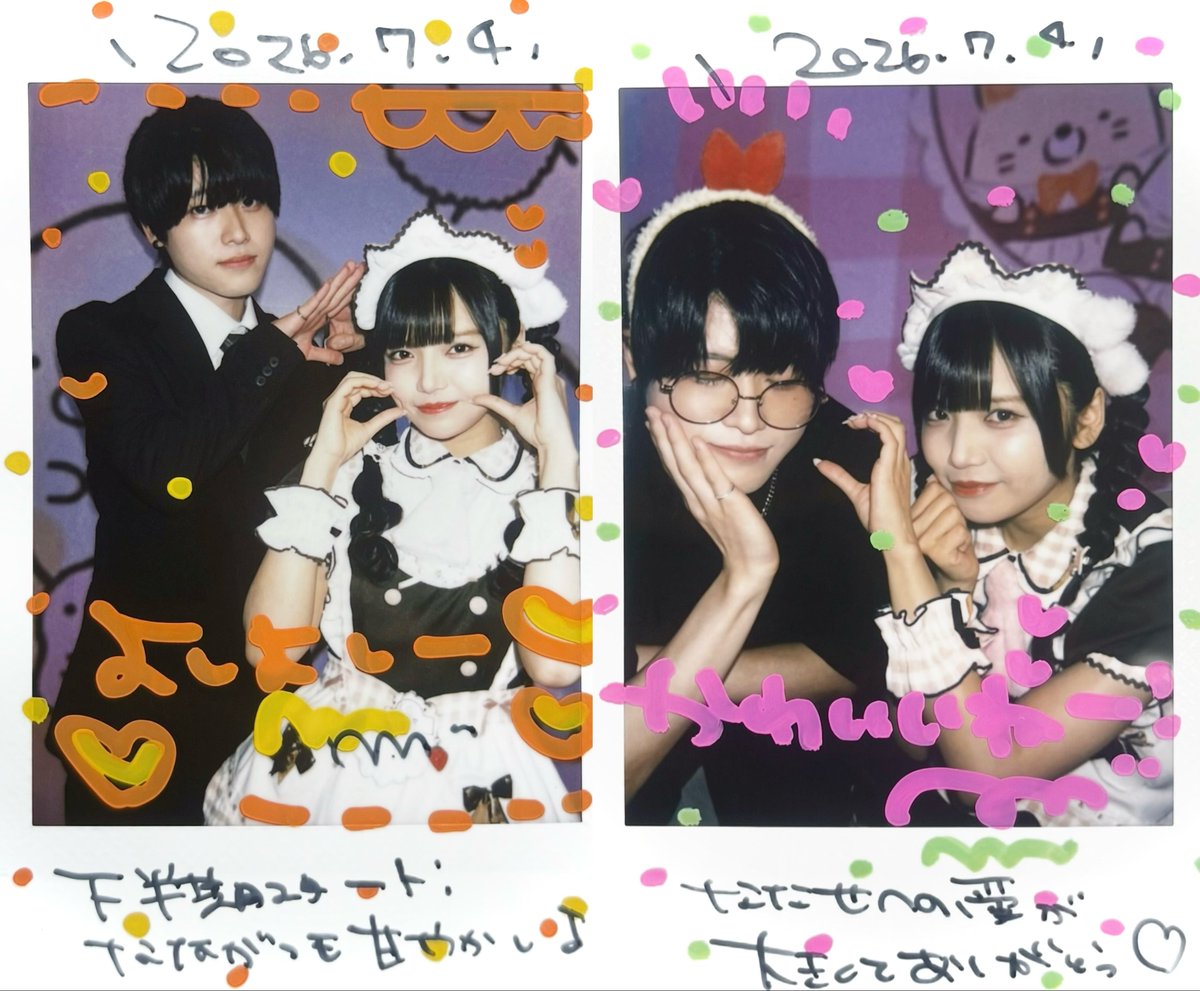 つんつん (@tunTuN_0_0) / Posts / X