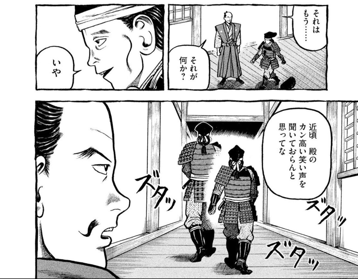 至上命題