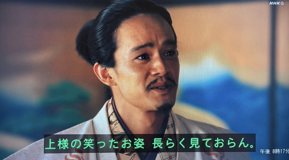 至上命題