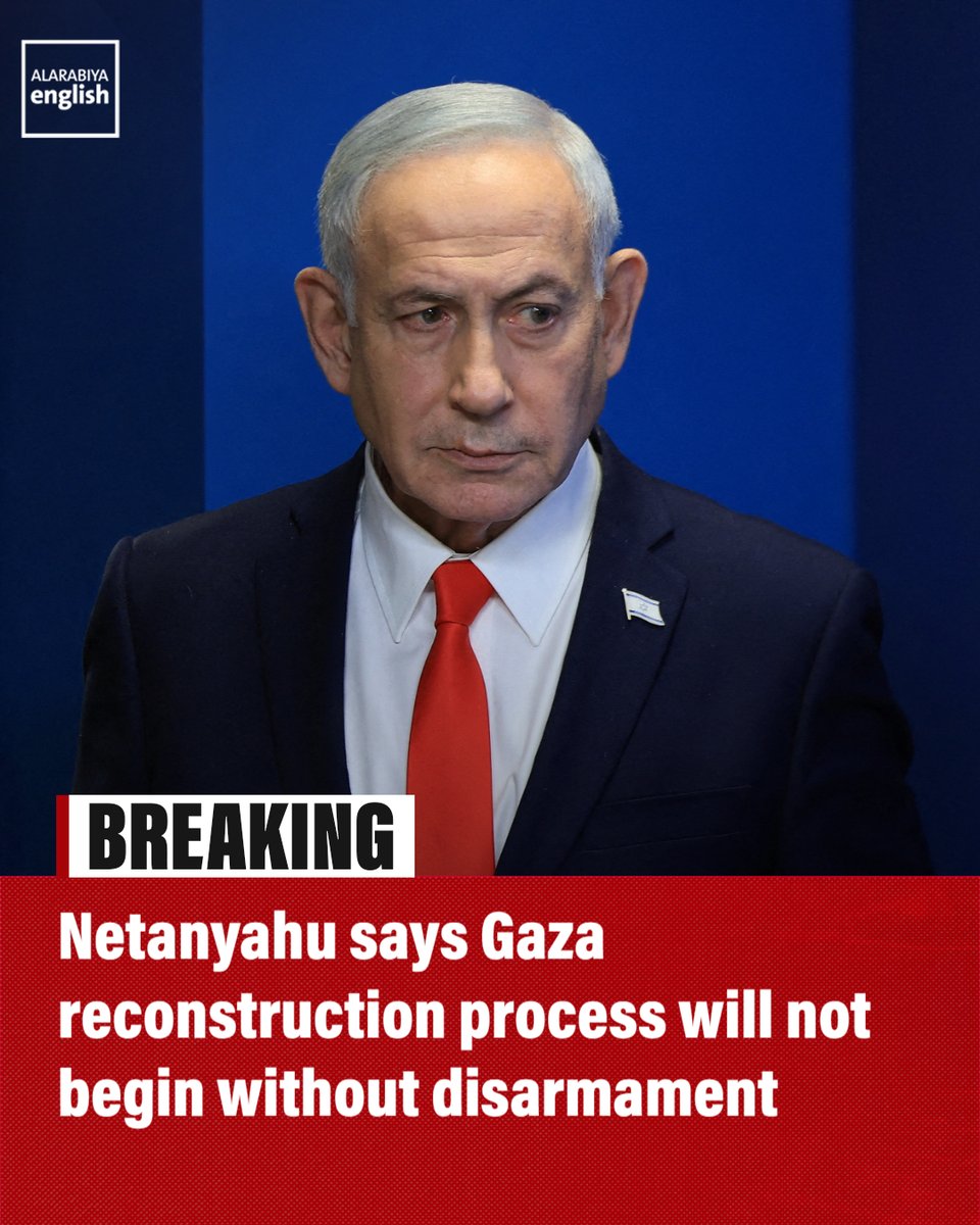 Israeli Prime Minister Benajmin Netanyahu says that the Gaza reconstruction