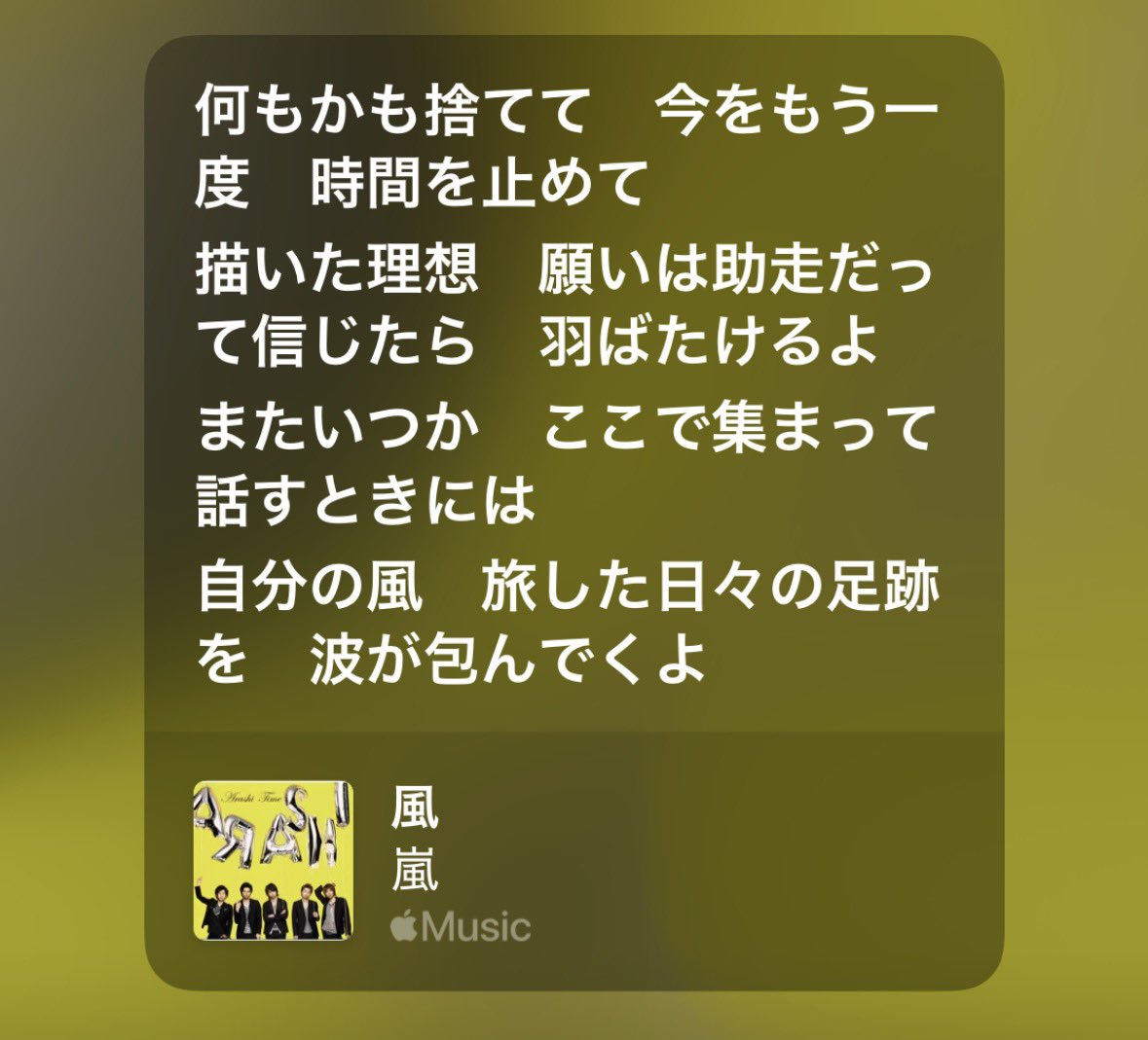 __yuto_5's tweet photo. 雲ひとつ無い空が なんか寂しくて  そうきっと
https://t.co/9H6NiH63sa https://t.co/SbgfdTZfG1