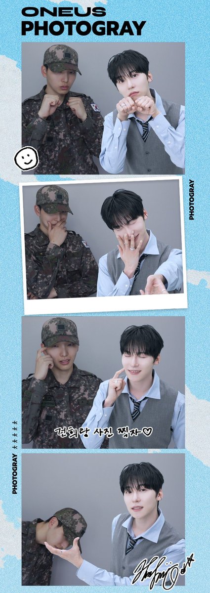 5O__9U's tweet photo. 크허허혛ㅎㅎㅎㅎㅎㅎㅎㅎㅎㅎ https://t.co/zjlnab061b