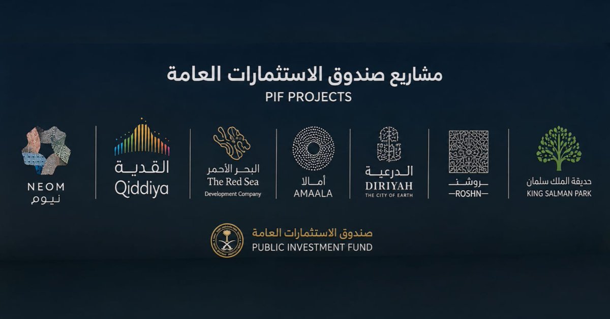 Abdullah Al-Otaibi tweet media