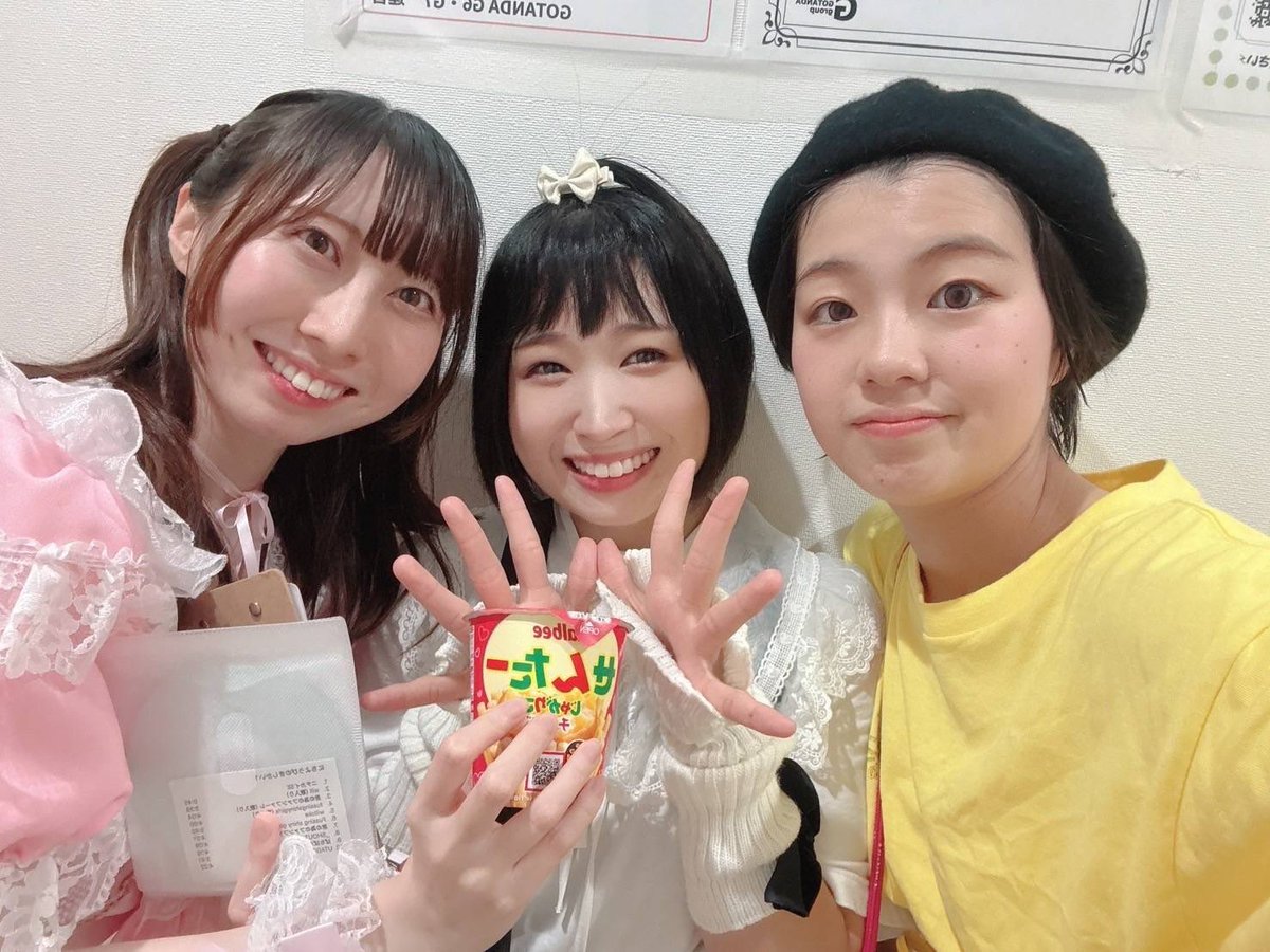 Sundayrevival_'s tweet photo. 本日のベストショットです。

練習で疲れてる私なので明日こまかーーーく載せるよ https://t.co/5r2ZZ8MYfQ