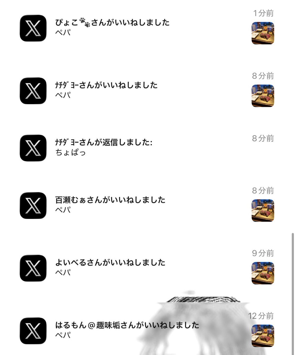 Nose_mask's tweet photo. @alcohol_emperor 違和感なくて草 https://t.co/1z8GIZVmzr