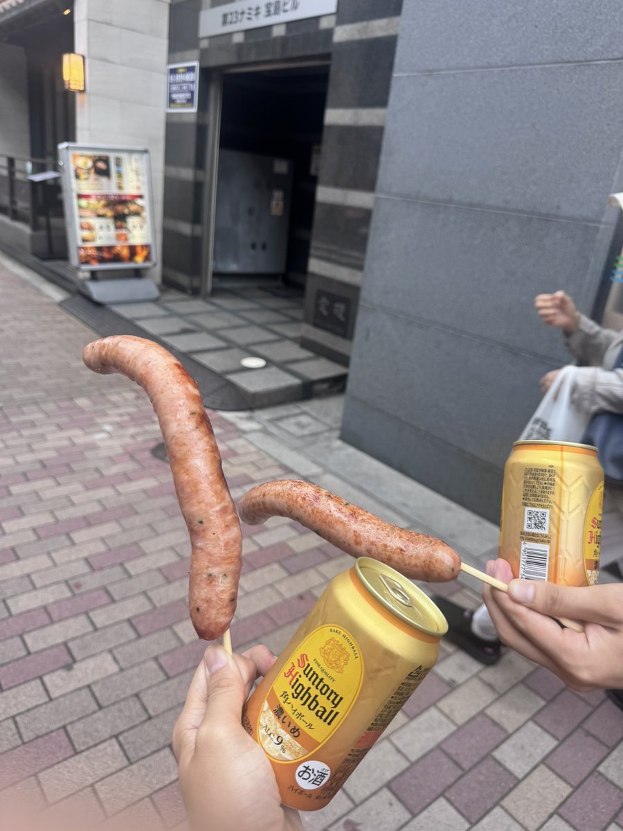 geko0918's tweet photo. デカすぎだよwww https://t.co/VPWX8FMODT