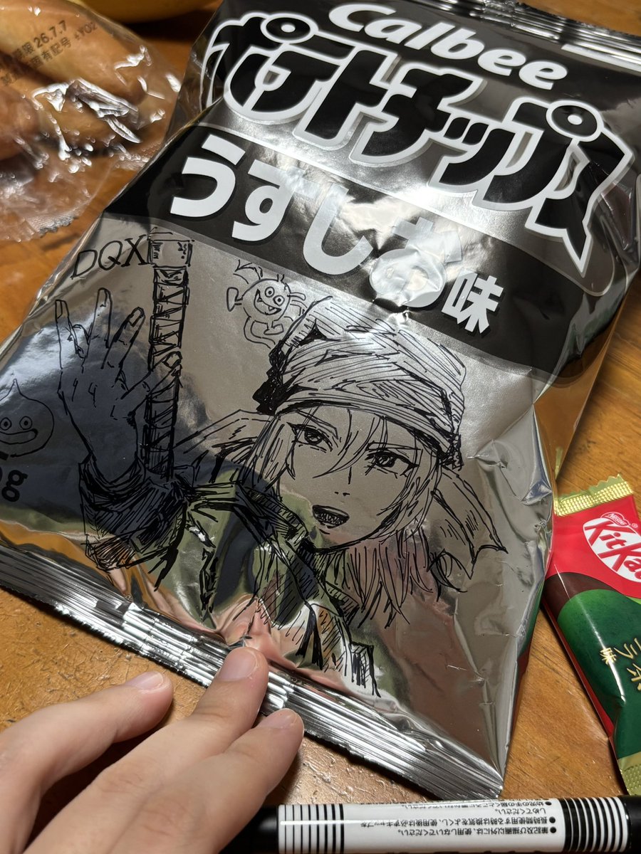 カロータ(遠い親戚(仮)) tweet media