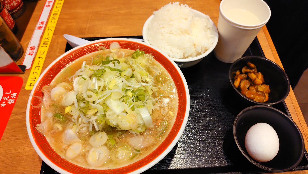 2neutral2's tweet photo. 今宵もつばき亭の半額太旨ラーメンを😋
無料券がいっぱい溜まったから今月は毎週通う流れだな😁 https://t.co/IwELZtaSch
