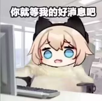 kureshiro_tw's tweet photo. @Hitsune_UwU 羊羊 我們愛你 https://t.co/nnEaewnNSB