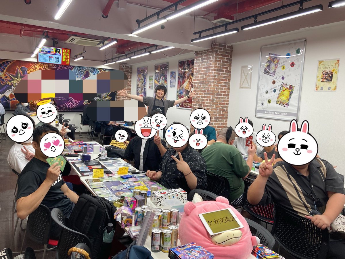 wonbatyu_meetup's tweet photo. 昨日は交流会に参加いただきありがとうございました🙏☺️新規の方も増えて14名の方に参加いただきとても嬉しかったです🥰🥰それにしてもホウエン地方の福岡県のモデルシティはどこだ？に即答してくれるポケモン好き��居てくれて驚きました🤲´-またの参加をお待ちしております🙇‍♀️
 #ポケカ交流会 https://t.co/pdeKKd6k9z