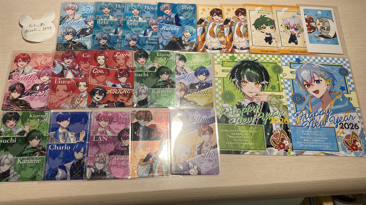 sofi_3577's tweet photo. 【すたぽらグッズ買取】
求▶︎買取（ALTに希望額あり）
譲▶︎画像のもの

 #すたぽらグッズ買取
 #すたぽらグッズ交換 https://t.co/ZkmGgXyxa6