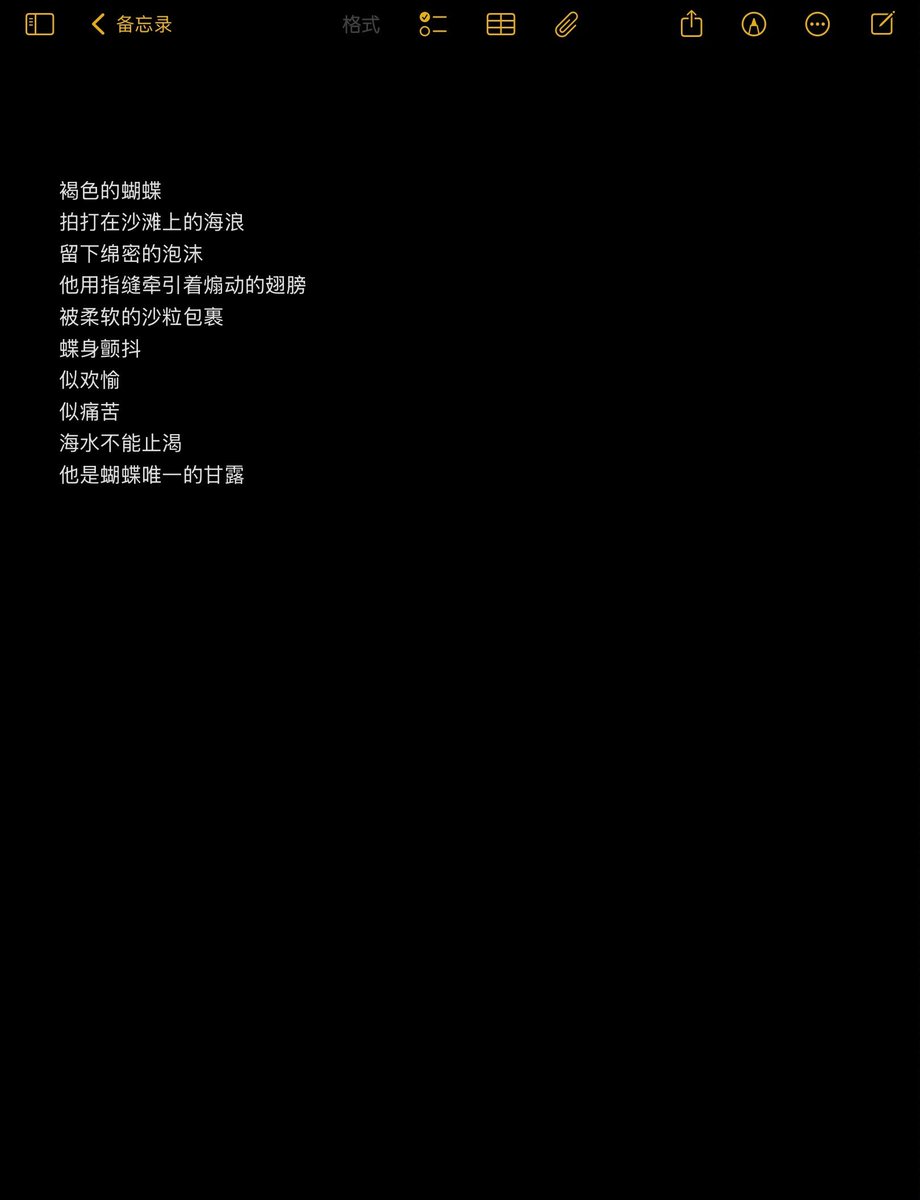 Bruceyori's tweet photo. https://t.co/PNsvMG9P3o