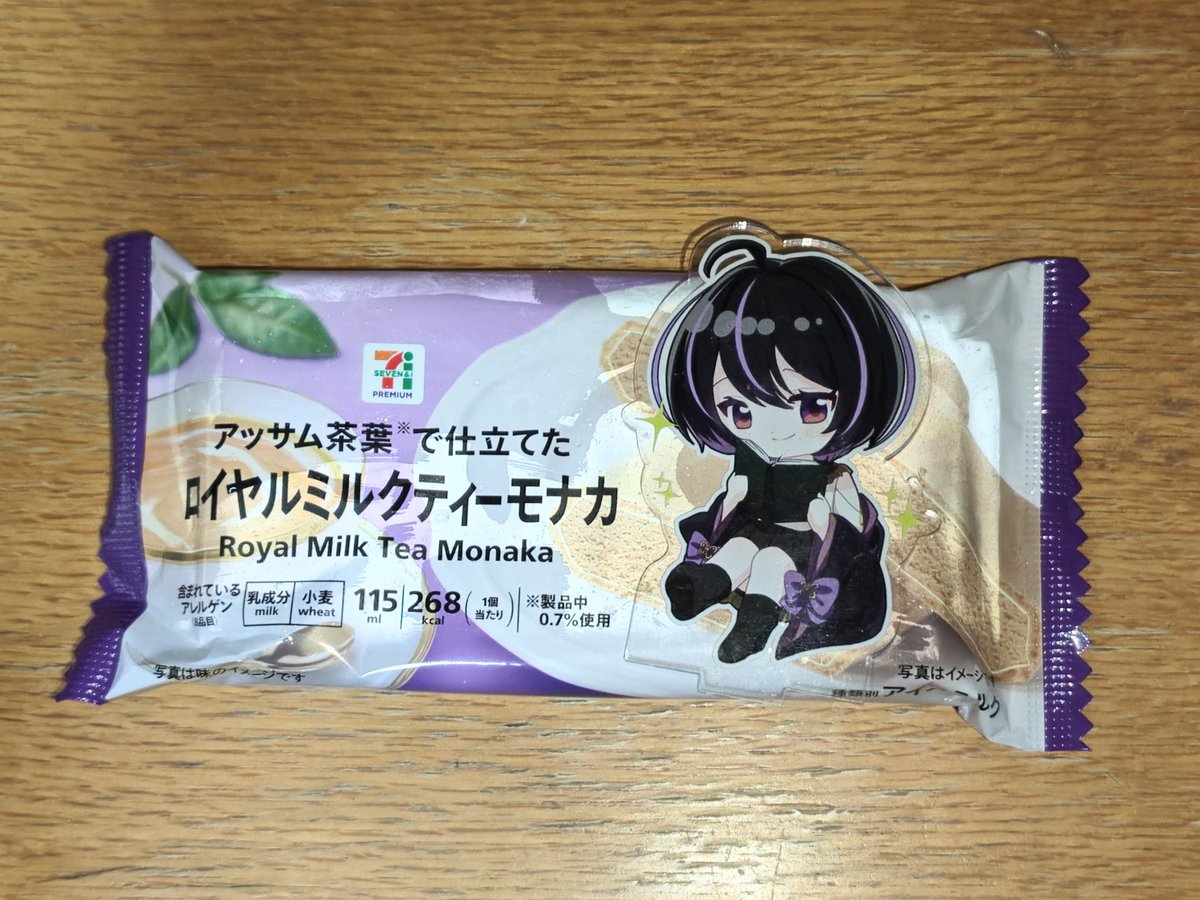 パッケージの色に頼ればかなり馴染む?❗ ロイヤルミルクティーモナカ 