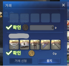 tkaroomo's tweet photo. 아니아까 90장비 시학말고 길로살수잇는데 어디냐는질문를 했다가 결국 촙챗에서 멘토님한테 장비받음.....ㅅㅂ...........................ㅠㅠㅠㅠㅠㅠㅠ https://t.co/EVcHxeSbUM