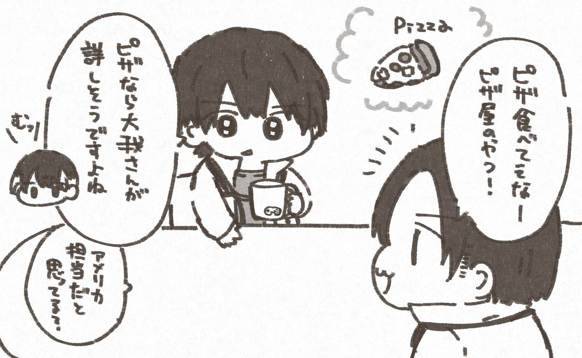 _prtol's tweet photo. https://t.co/Mhe8Atr16g