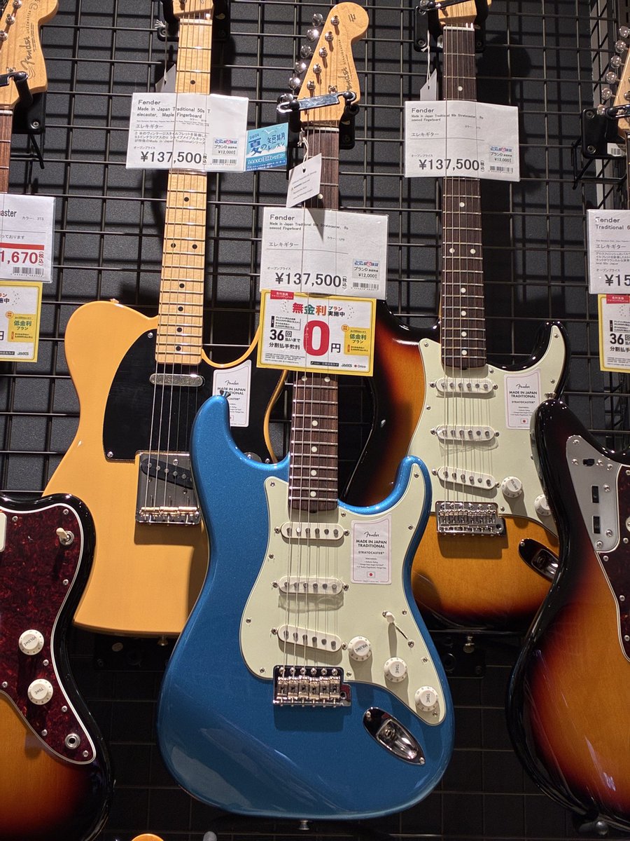 shima_outlets_h's tweet photo. /
🚨入荷情報🚨
Fender TRD 60s RW ST LPB
\
かっけえのが入りました！
少しラメが入った爽やかBlue！
是非見に来てください！
#入荷情報 https://t.co/sVGWl4BqJQ