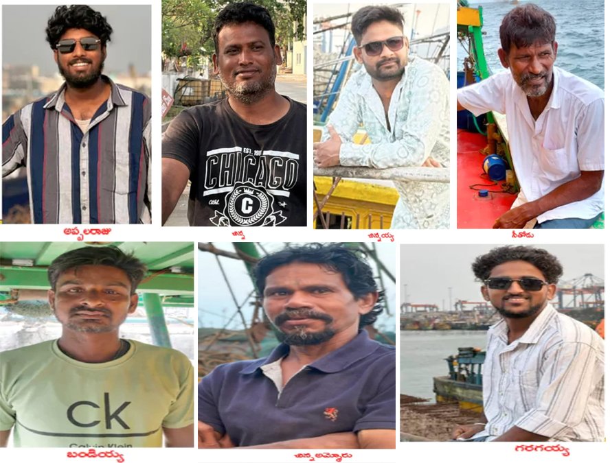 ADDICTEDTOAMMA's tweet photo. విశాఖ సమీపంలో 7 మత్స్యకారులు గల్లంతు..❗

అప్పట్లో ఇలాంటి పరిస్థితి వచ్చి పాకిస్థాన్ లో చిక్కుకొంటే జగన్ తీసుకొని వచ్చి ఆర్థిక సహాయం చేస్తే ఆ #Thandel రాజు గాడు డబ్బు కీ అమ్ముడుపోయి..ఆయన పెళ్ళాం జనసేన లో చేరి జగన్ మీద అరిచారు.

ఆ రాజు గాడు కూటమి నాయకులు M&amp;%## గుడవమని చెప్పండి😡 https://t.co/PTBeTPLLIi