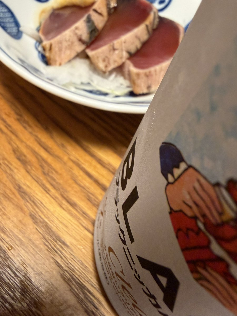 ra00029's tweet photo. 鰹節とカツオ https://t.co/pc0wLhGxSa
