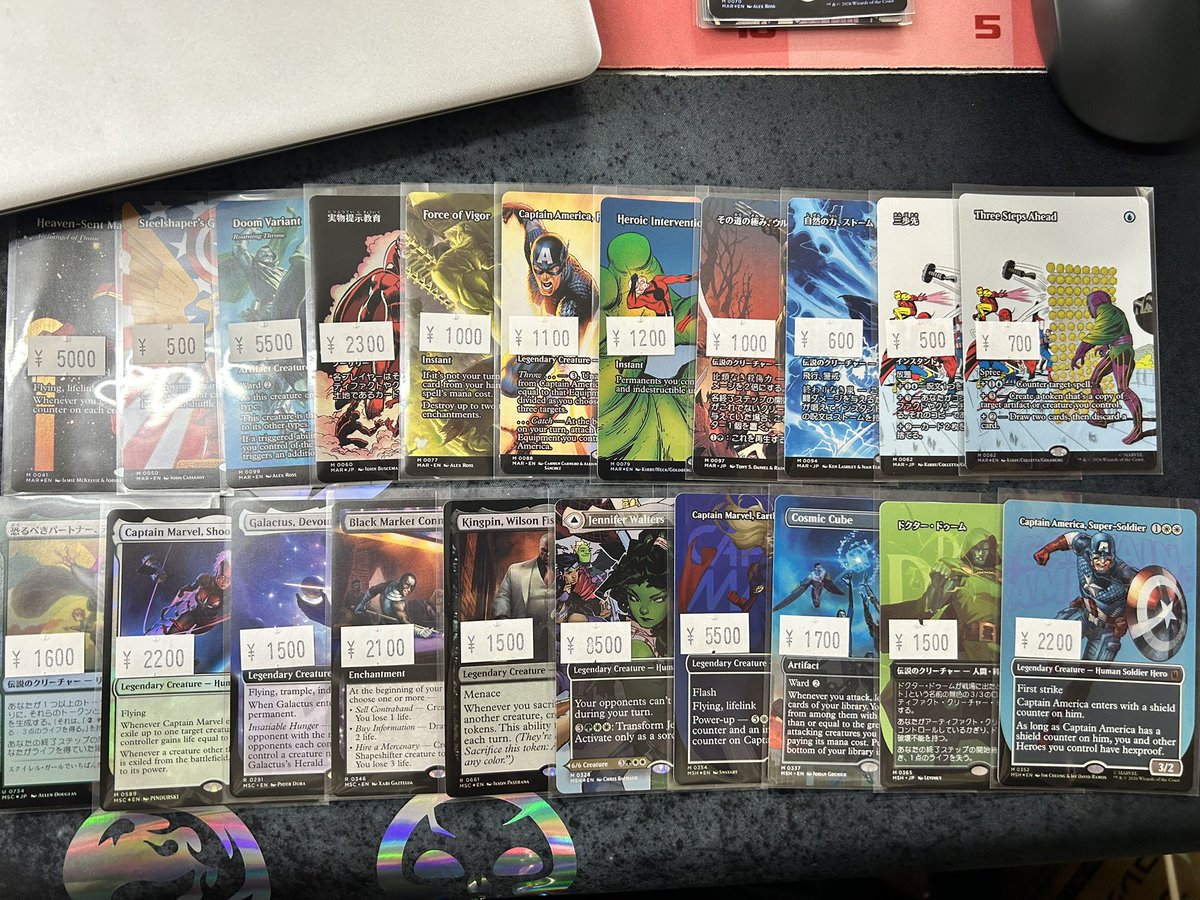 MTG用「Delight」アカウント tweet media