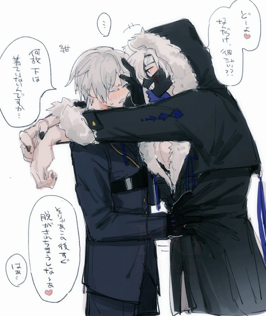 konn_ad13's tweet photo. あださて https://t.co/82TJysNy4S