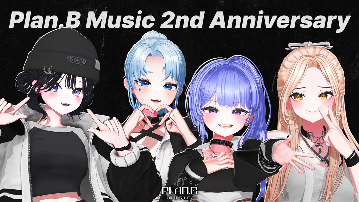 Plan_B_music's tweet photo. Plan.B Music 2nd Anniversary

플랜비뮤직이 2주년을 맞았습니다🎉🎉
항상 함께해주셔서 감사합니다😍 https://t.co/SIGLDDJB2Q