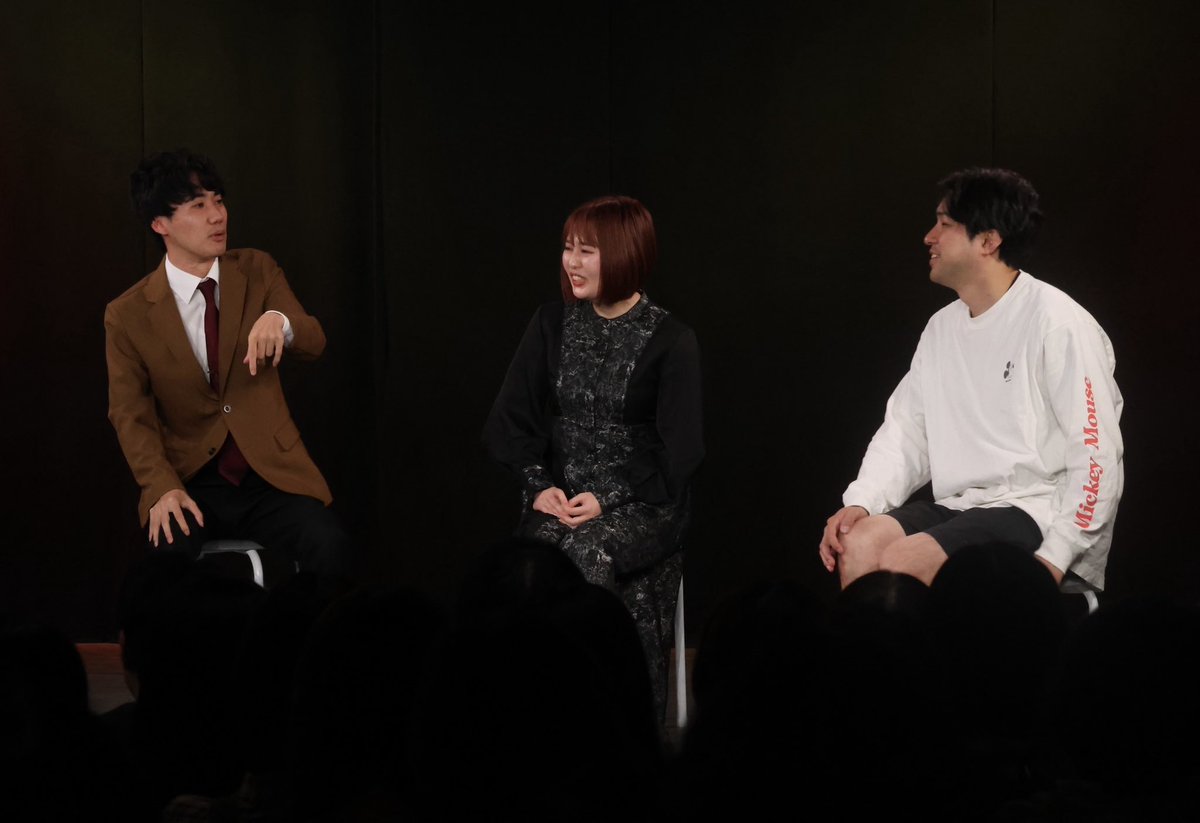 omiya_yoshimoto's tweet photo. 『ダイタクトークライブ「#わかってもらえるさ」』

ご来場・ご視聴ありがとうございました🌟

ダイタクがシンクロニシティをゲストに迎え、たっぷりトーク🗣️

・シンクロニシティの実は対照的な学生時代🏫
・仕事とお笑いを両立していた社会人生活🎙️
・よしおかの将来の夢は、実はダイタクが過去に実現していたこと？😳

ぜひ配信でご覧ください🌼

見逃し配信はこちら
→ https://t.co/mwRQad1tCf
