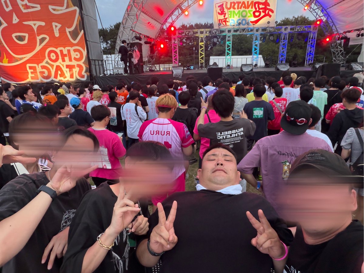 A__hrp_'s tweet photo. 一般最前でホワスピ最高すぎた！！！！

アコのビジュが爆発し過ぎて本当に好き！！
楽しい夏の始まりを迎えられた🧡
#ア国民 #デ国民 #あ国民 #ホワスピ #ACO愛してる https://t.co/KTYjGZy1qe