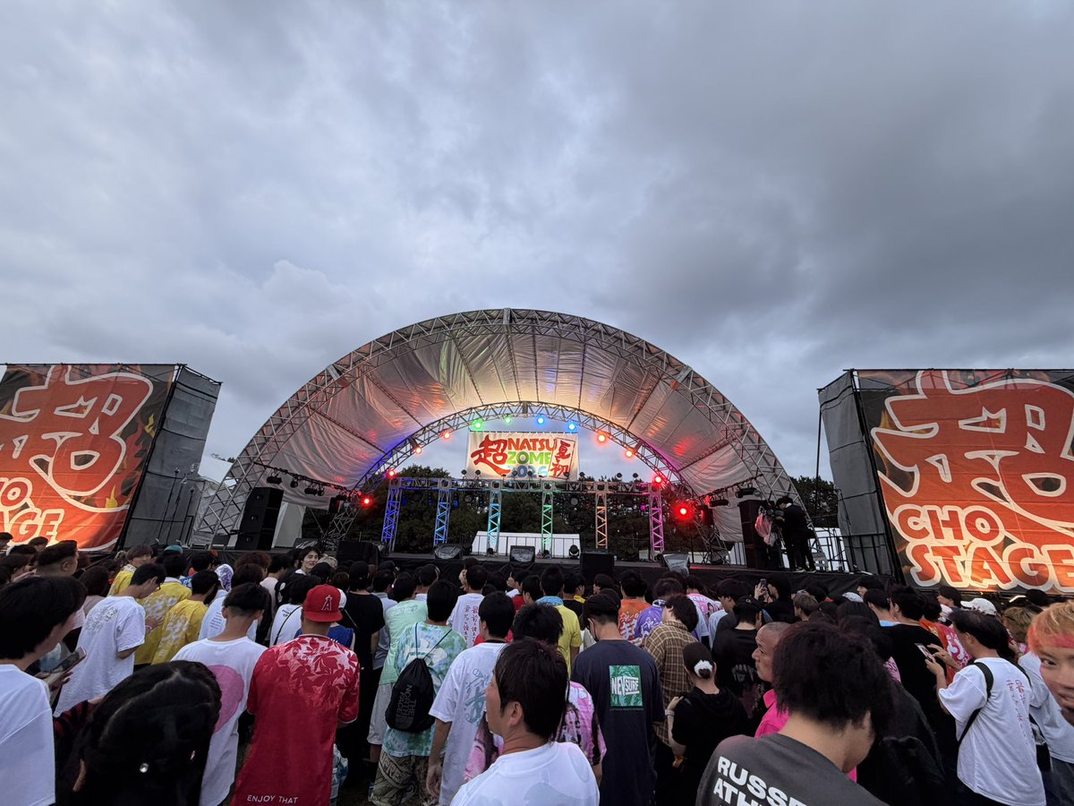A__hrp_'s tweet photo. 一般最前でホワスピ最高すぎた！！！！

アコのビジュが爆発し過ぎて本当に好き！！
楽しい夏の始まりを迎えられた🧡
#ア国民 #デ国民 #あ国民 #ホワスピ #ACO愛してる https://t.co/KTYjGZy1qe