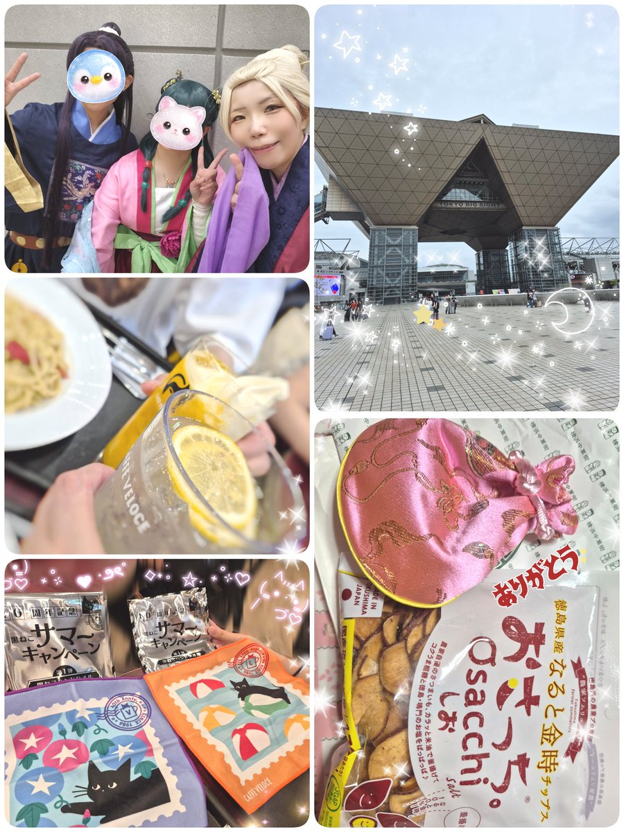 mina_kaya's tweet photo. 今日はビックサイトに素敵🌙🐈‍⬛ちゃんと一緒に水蓮🪷でお手伝いしてきましたーお2人とも遠路はるばるお疲れ様でした！お土産もありがとうです🌸💕
うっかり薄い本もお迎えしちゃったので読むの楽しみ☺️✨️ https://t.co/DQV7vRaJBN