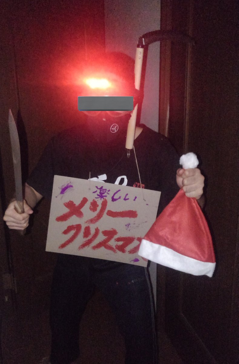 matumoto_Intel's tweet photo. クリスマスで鎌使ってた理由はこれ https://t.co/xRS6lXBIB1