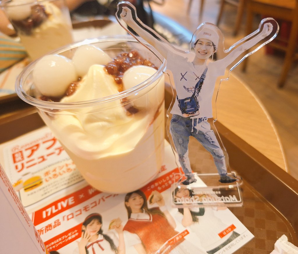 yu39chan's tweet photo. あー！！！
昇大のライブはたのしーなー！！！

え、でも過去一楽しかった
暴れやすい曲多くて
とってもいい運動になりました😊 https://t.co/tBdUZVlibs