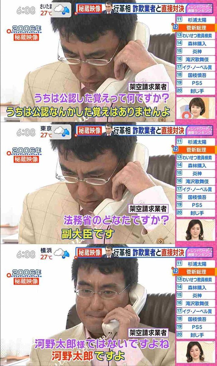 fuyuyasumiminai's tweet photo. これマジで好き https://t.co/iuONUTjH5y