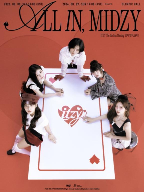 ITZY The 5th ファンミーティング 「イッチ、ミッチ、飛ぼう！ALL IN