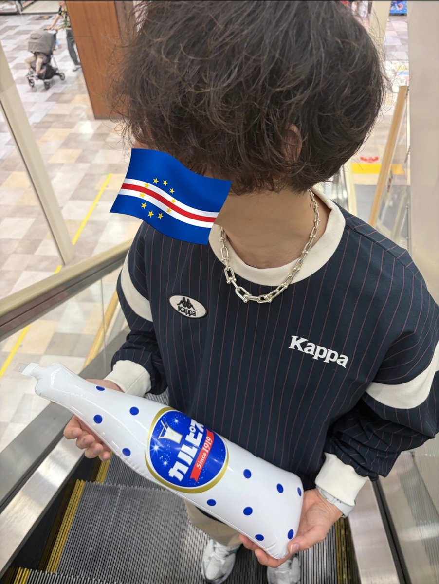 週末：カルピス抱いて終了
