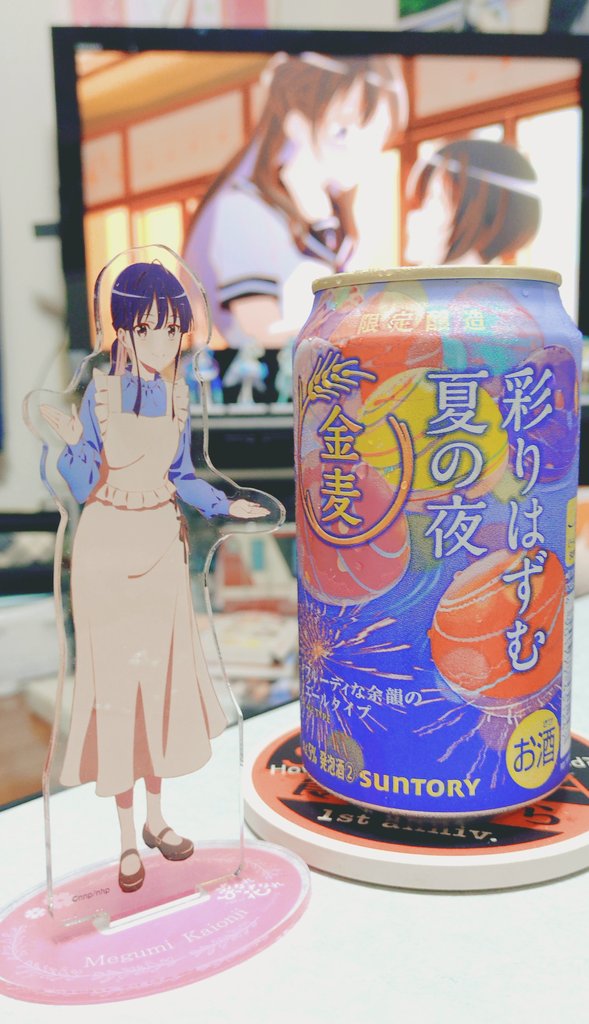 tkumiho's tweet photo. 余韻浸り酒はとても大事🍺 https://t.co/NcdyovugOf