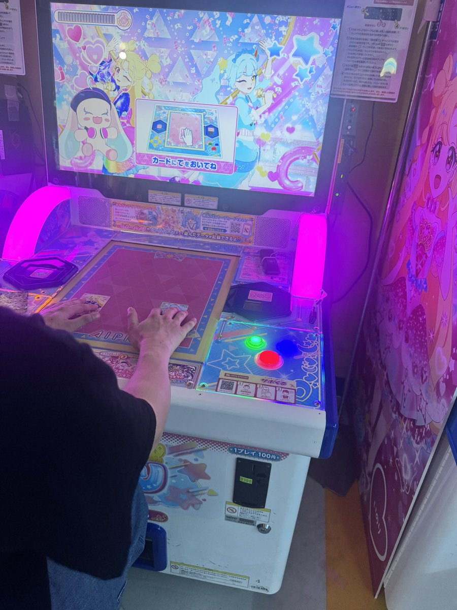 geko0918's tweet photo. ハレイさんアイプリデビュー https://t.co/hJMg9H6zSu