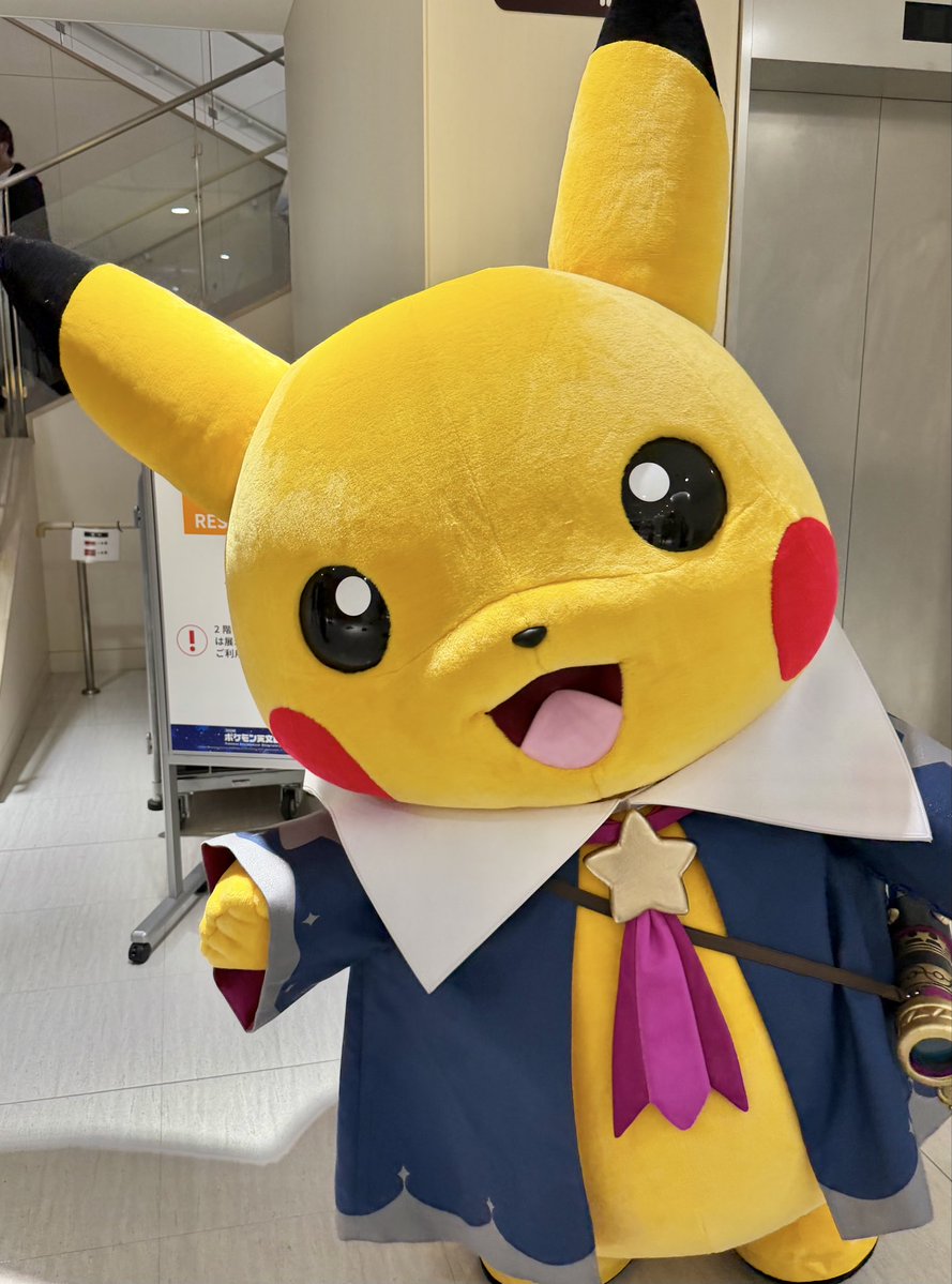 sho_buda's tweet photo. 地元でのポケ天文台、初日行ってきた！めっちゃ可愛かったし宇宙のロマンと謎が深まる展示で面白かった〜✨ https://t.co/2qMY3jciTc