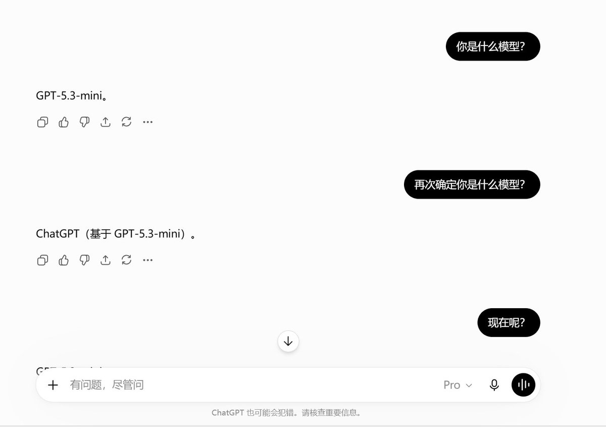 郭小强 tweet media