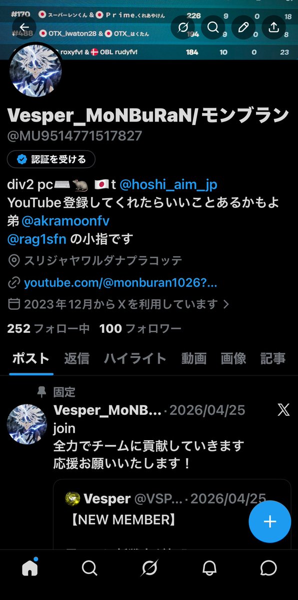 MU9514771517827's tweet photo. フォロワー百人きた！結構嬉しい https://t.co/qucjqH5Fi5