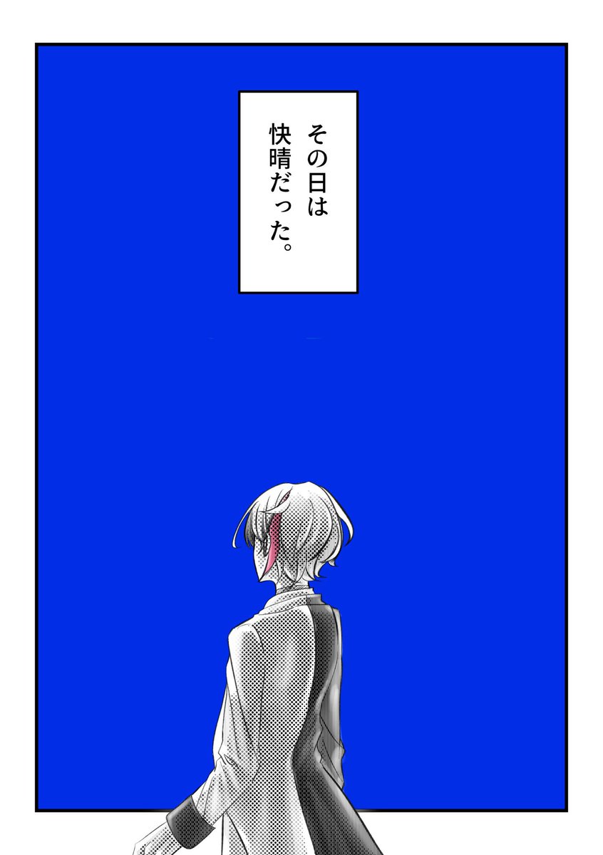 soichiro_d's tweet photo. 再掲🫖 https://t.co/PnR5SKgZc5